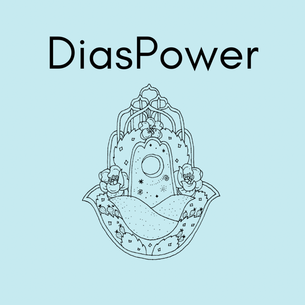DiasPower Jüdisch & Intersektional